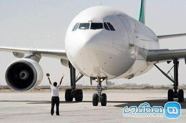 اعلام لغو سفرهای ریلی و محدودیت پروازهای هوایی کرمانشاه