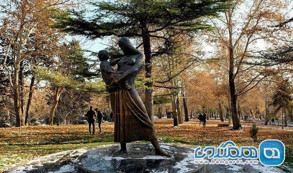 یکی از مهمترین پارک های تهران که در خیابان ولیعصر قرار گرفته است
