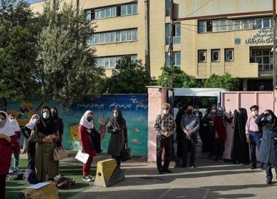 تعطیلی مدارس شیفت عصر تهران 40 دقیقه قبل از مسابقه فوتبال